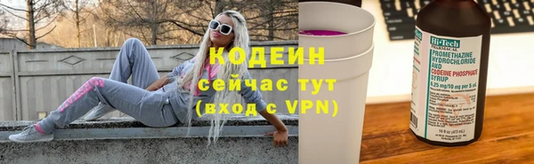 меф VHQ Верея